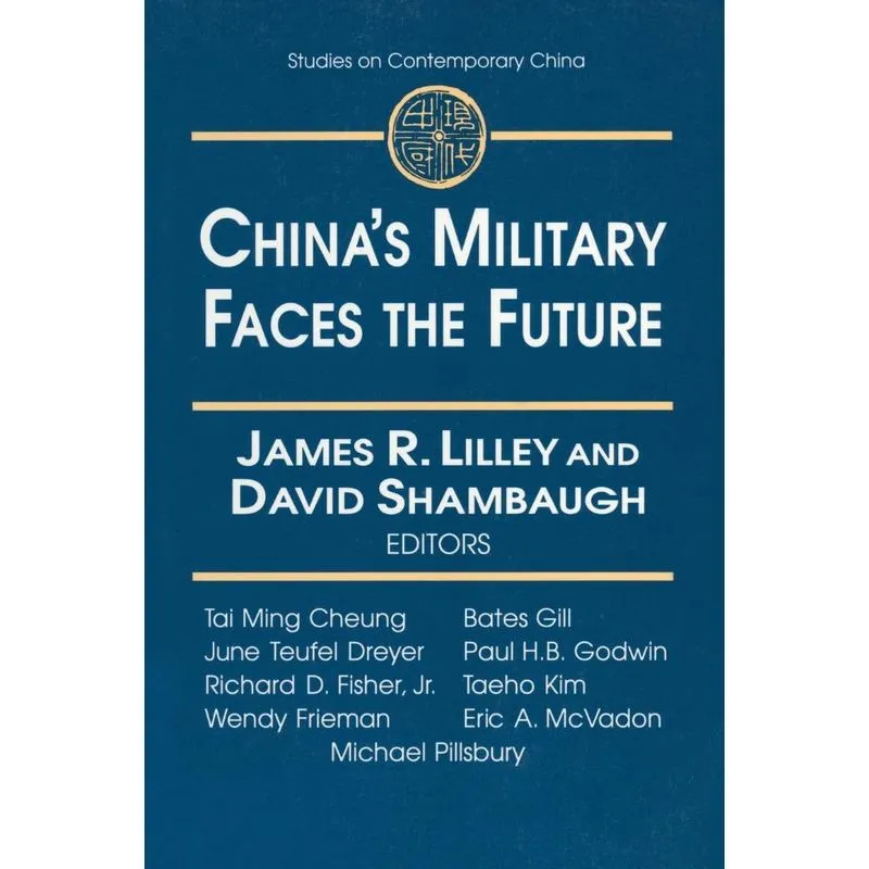 Chinas Military Faces the Future