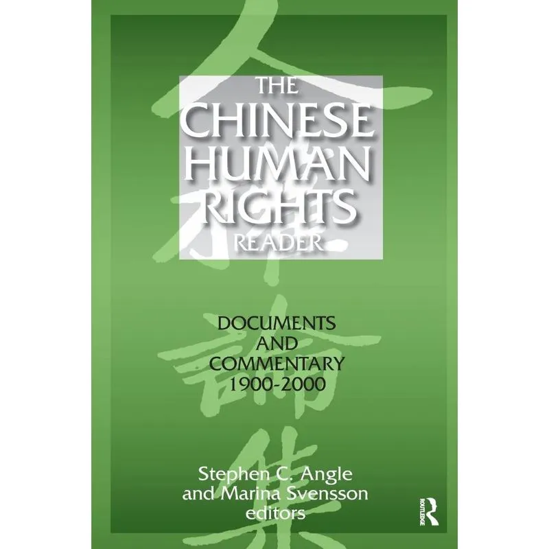 The Chinese Human Rights Reader