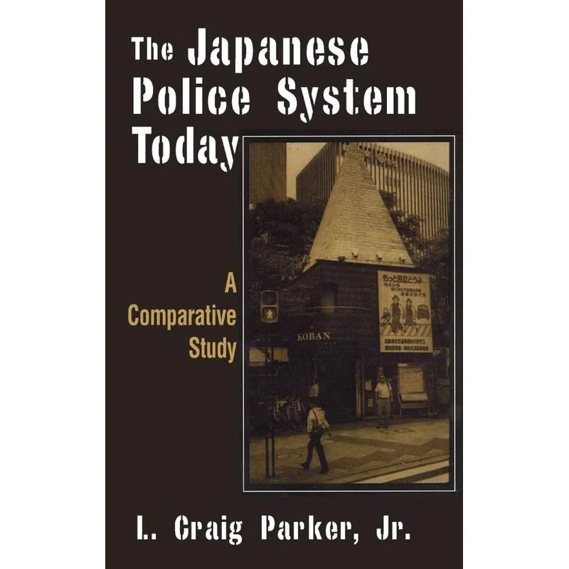 The Japanese Police System Today