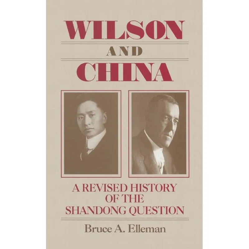 Wilson and China