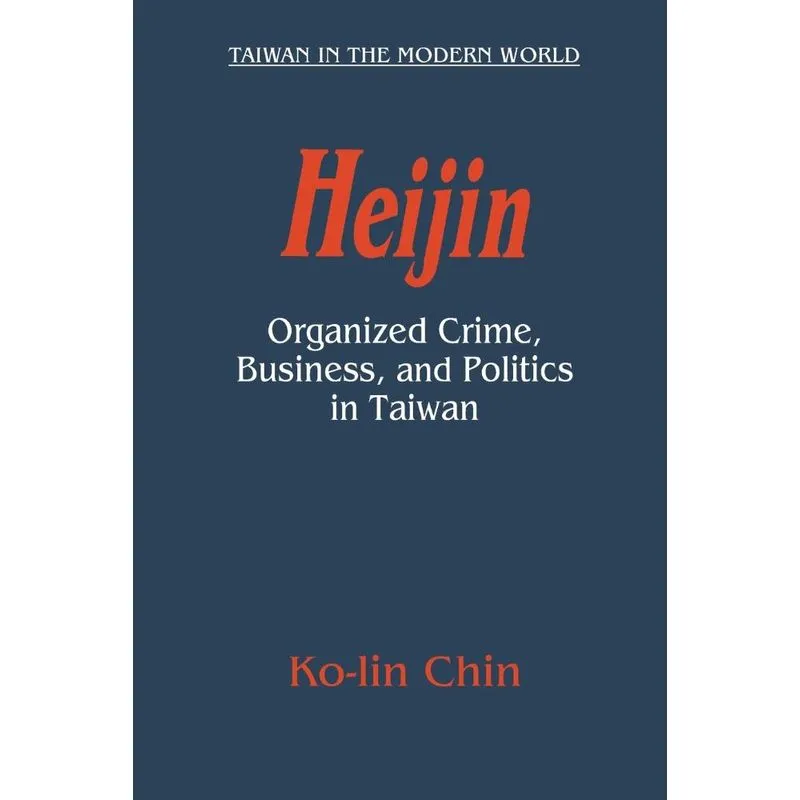 Heijin