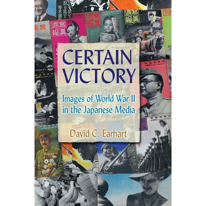 Certain Victory