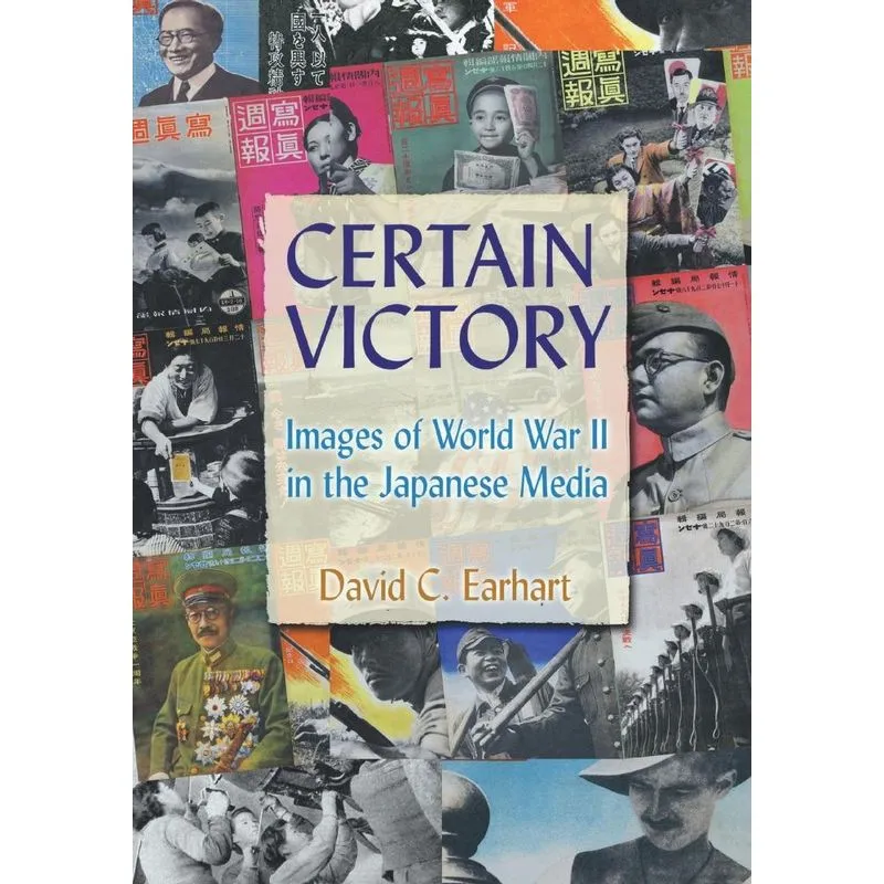 Certain Victory