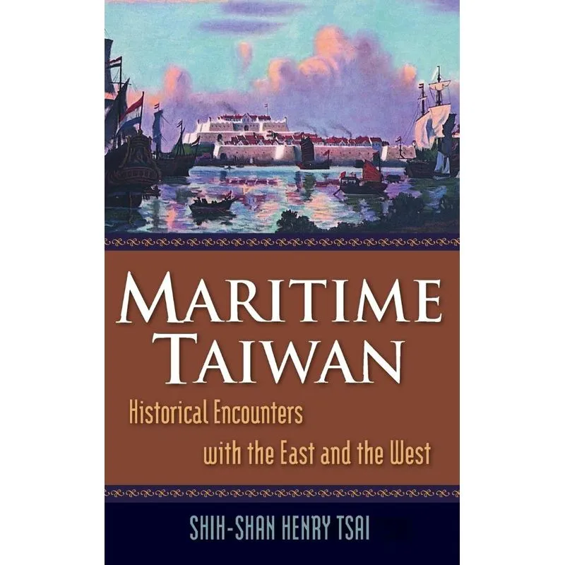 Maritime Taiwan