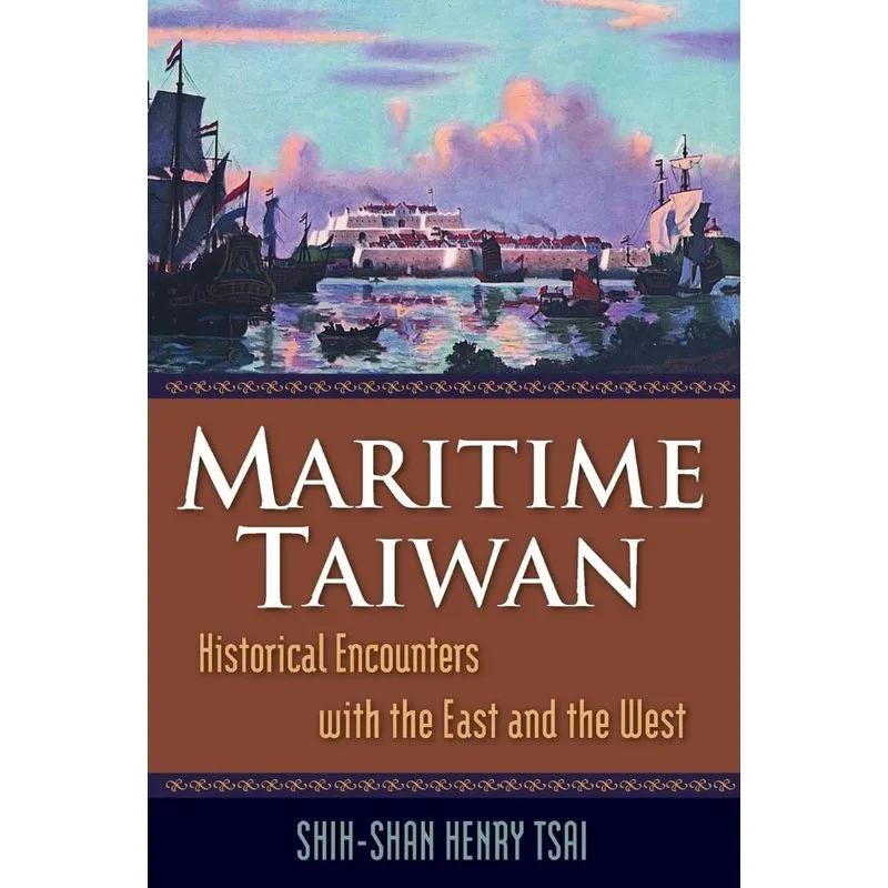 Maritime Taiwan