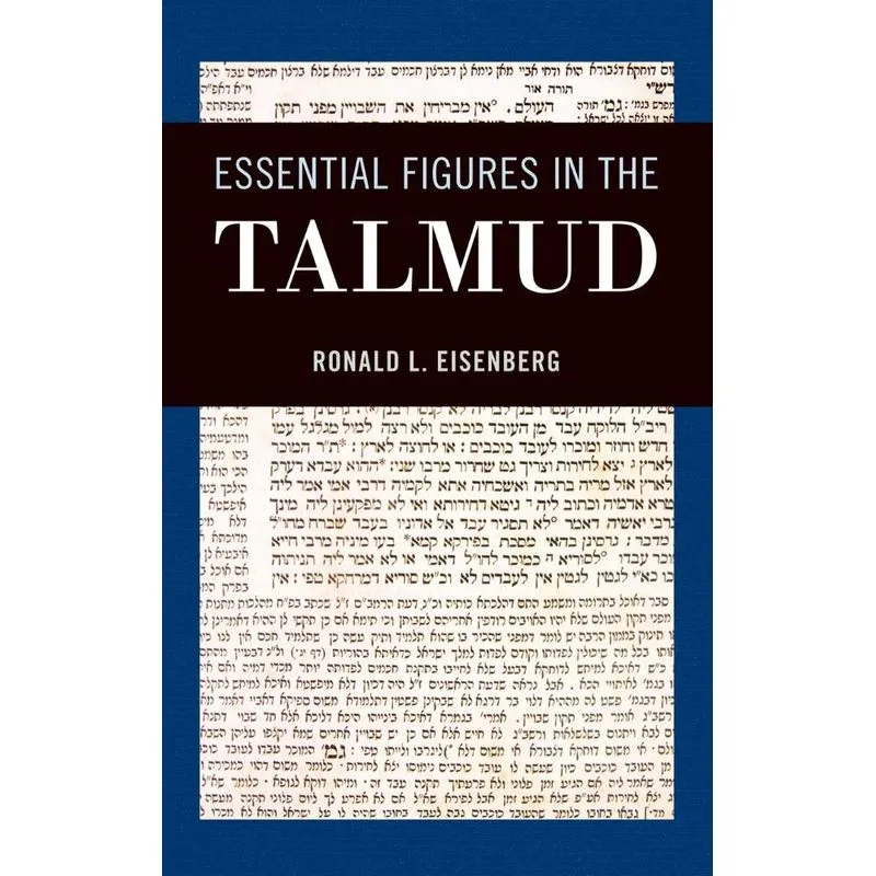 Essential Figures in the Talmud