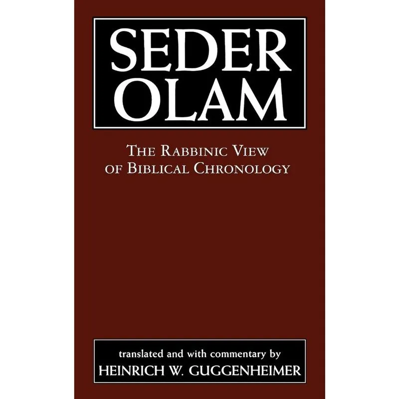 Seder Olam