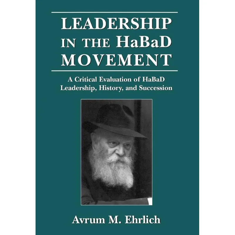 Leadership in the HaBaD Movement