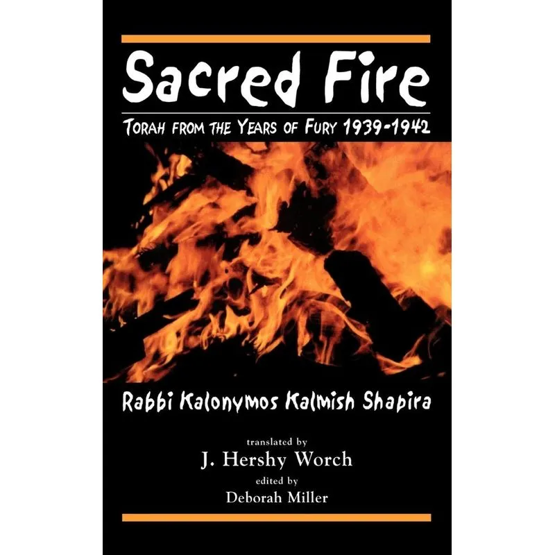 Sacred Fire