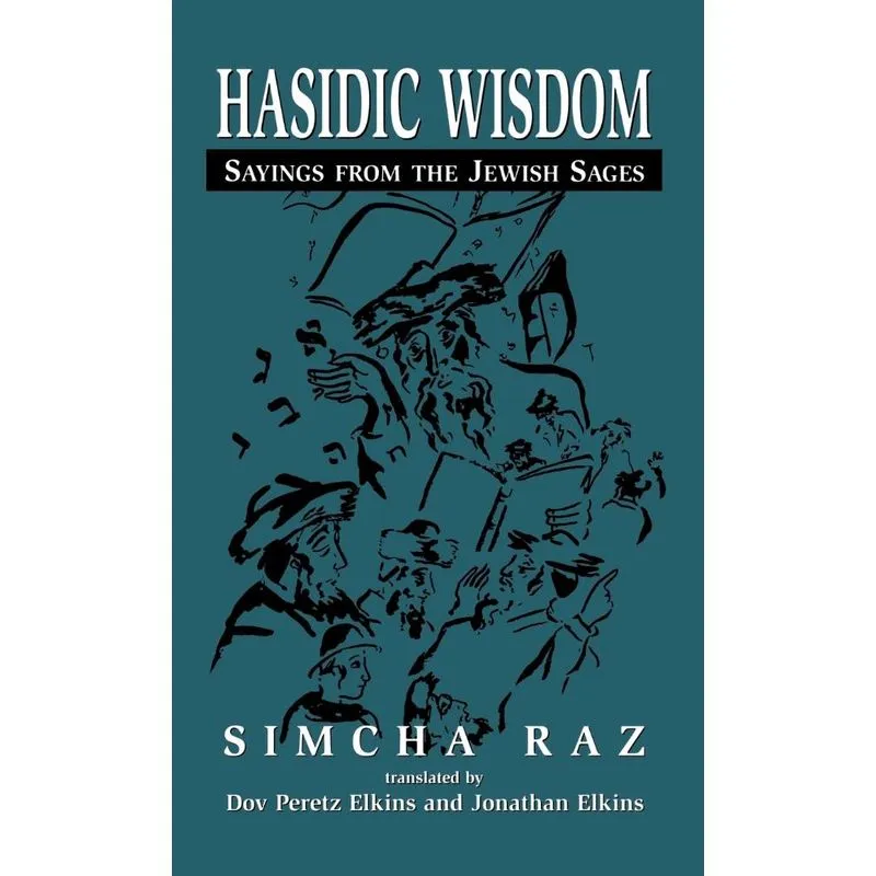 Hasidic Wisdom