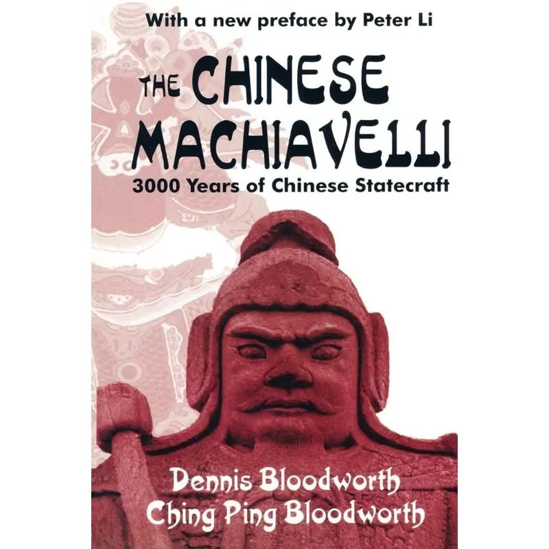 The Chinese Machiavelli