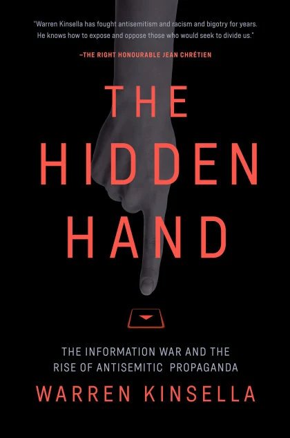 The Hidden Hand STANDARD