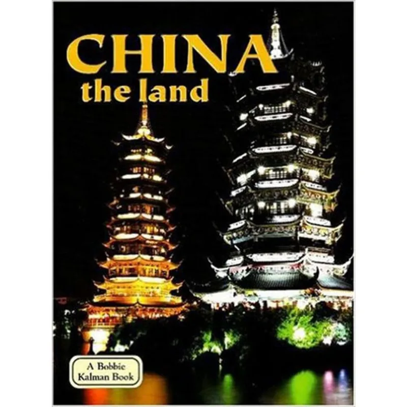 CHINA - THE LAND