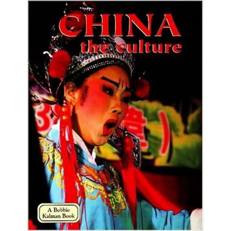 CHINA - THE CULTURE