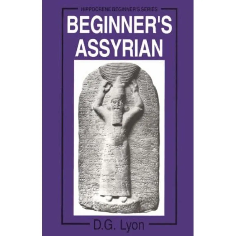 BEGINNER'S ASSYRIAN
