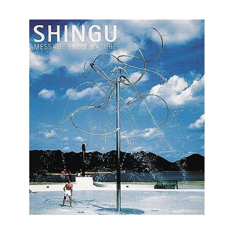 SHINGU