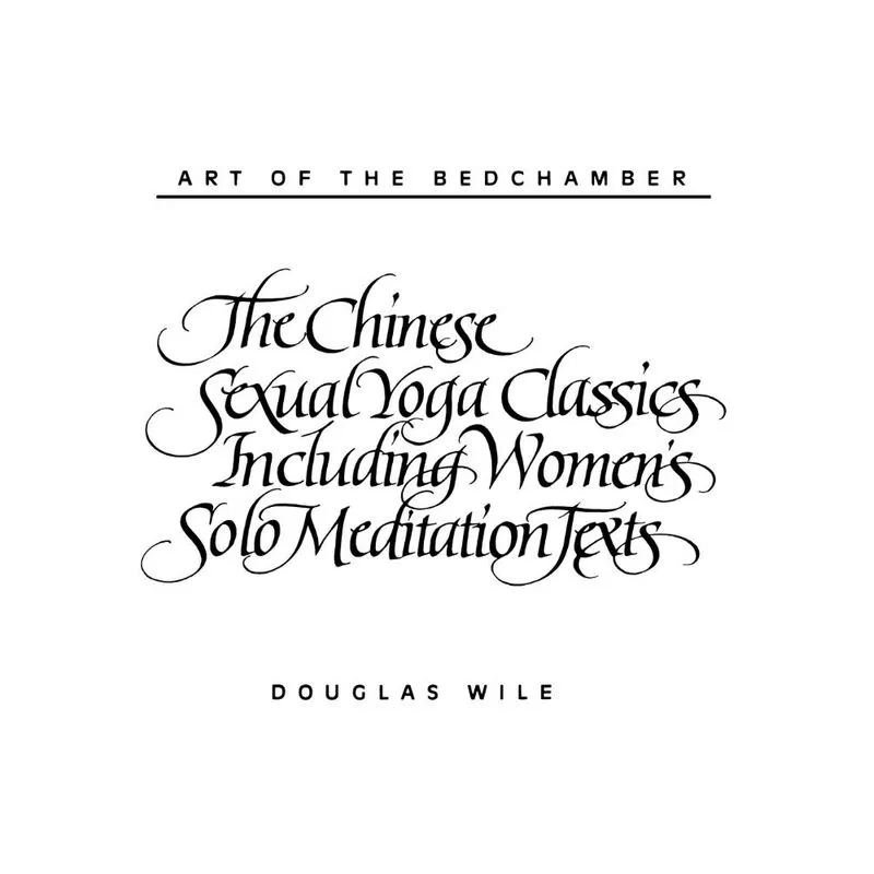 Art of the Bedchamber
