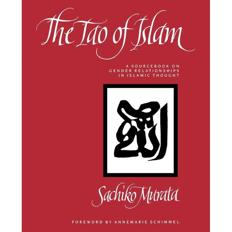 The Tao of Islam