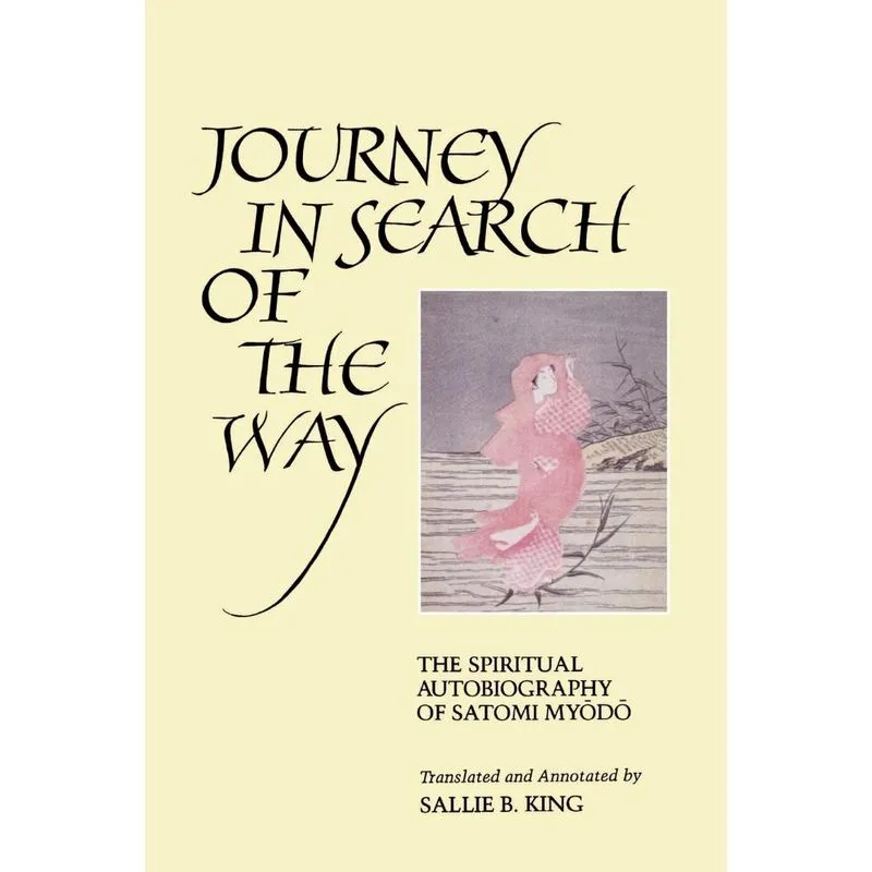 Journey in Search of the Way