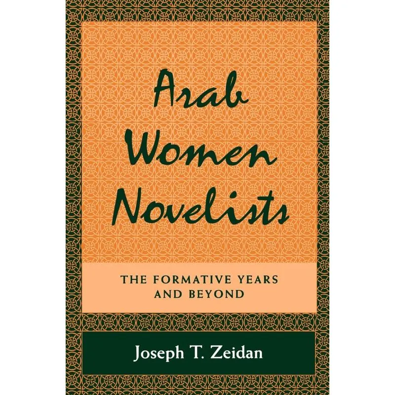 Arab Women Novelists