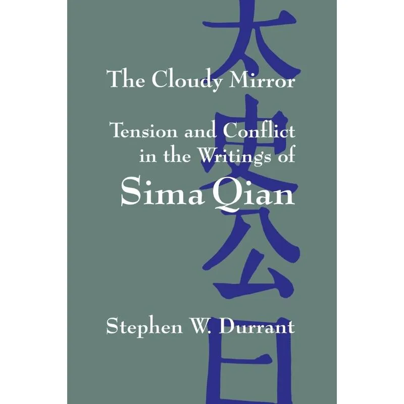 The Cloudy Mirror