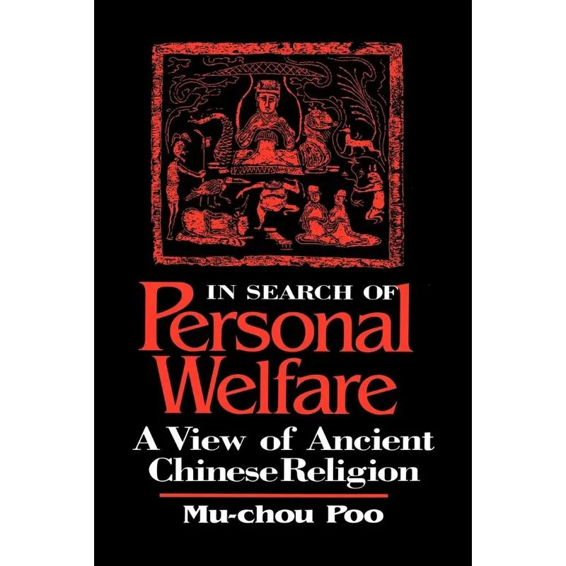 In Search of Personal Welfare