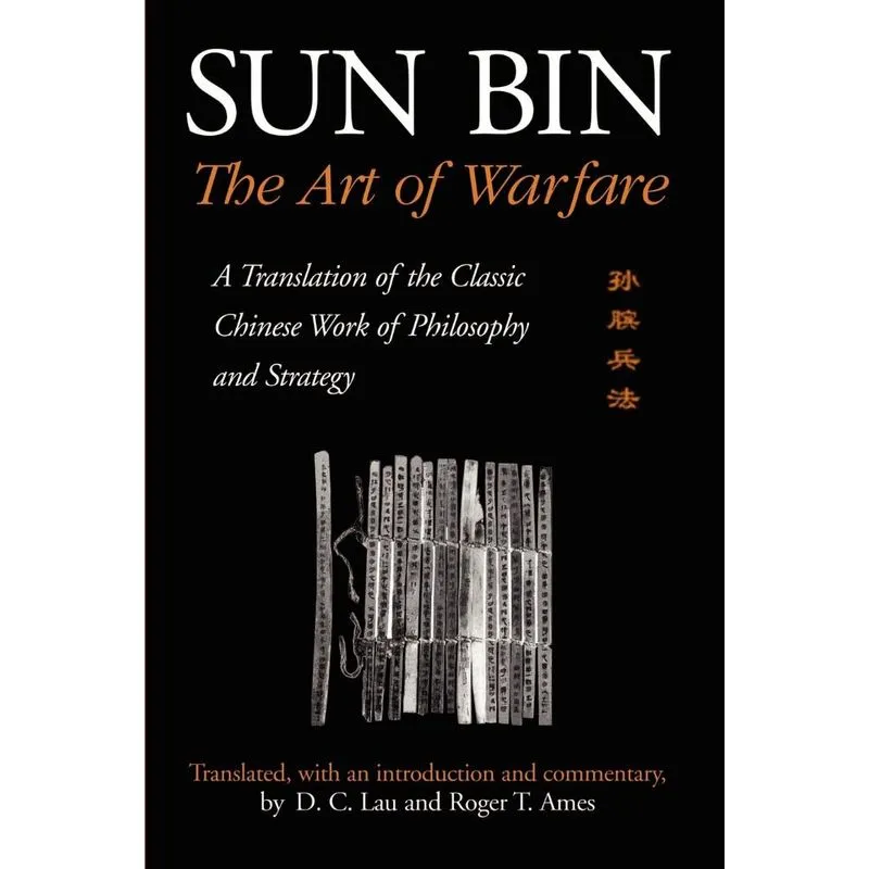 Sun Bin