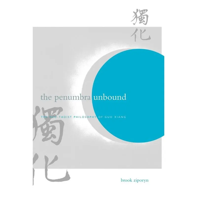 The Penumbra Unbound