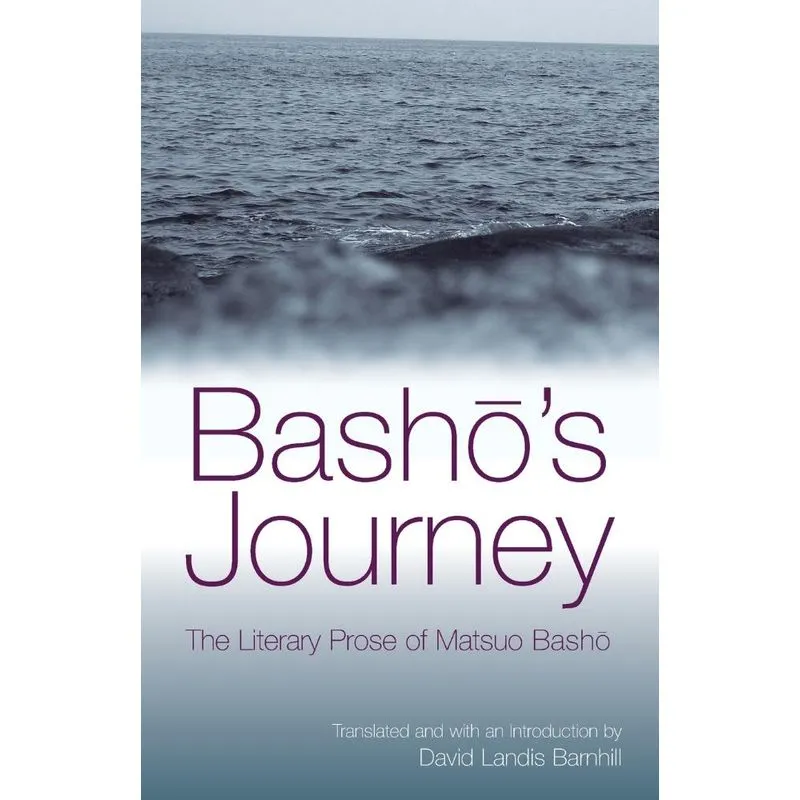 Bashos Journey