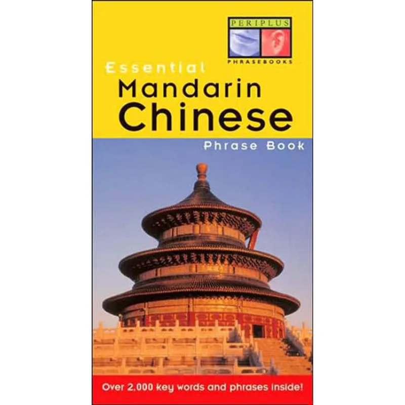 ESSENTIAL MANDARIN CHINESE PHRASE BOOK