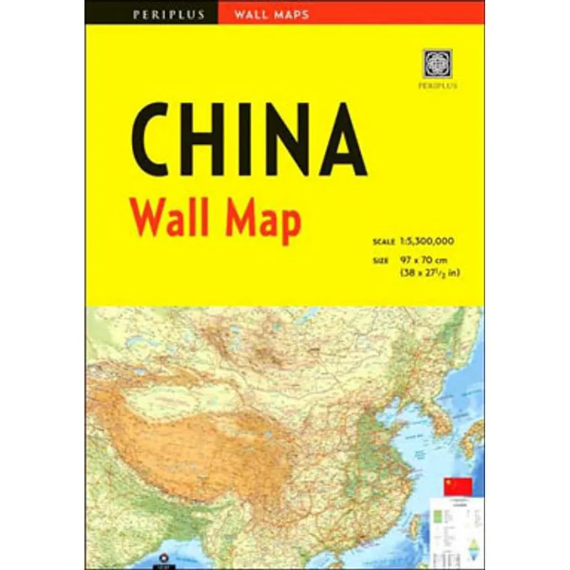 CHINA WALL MAP