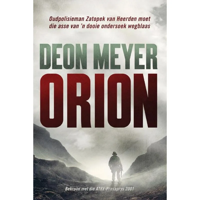 Orion