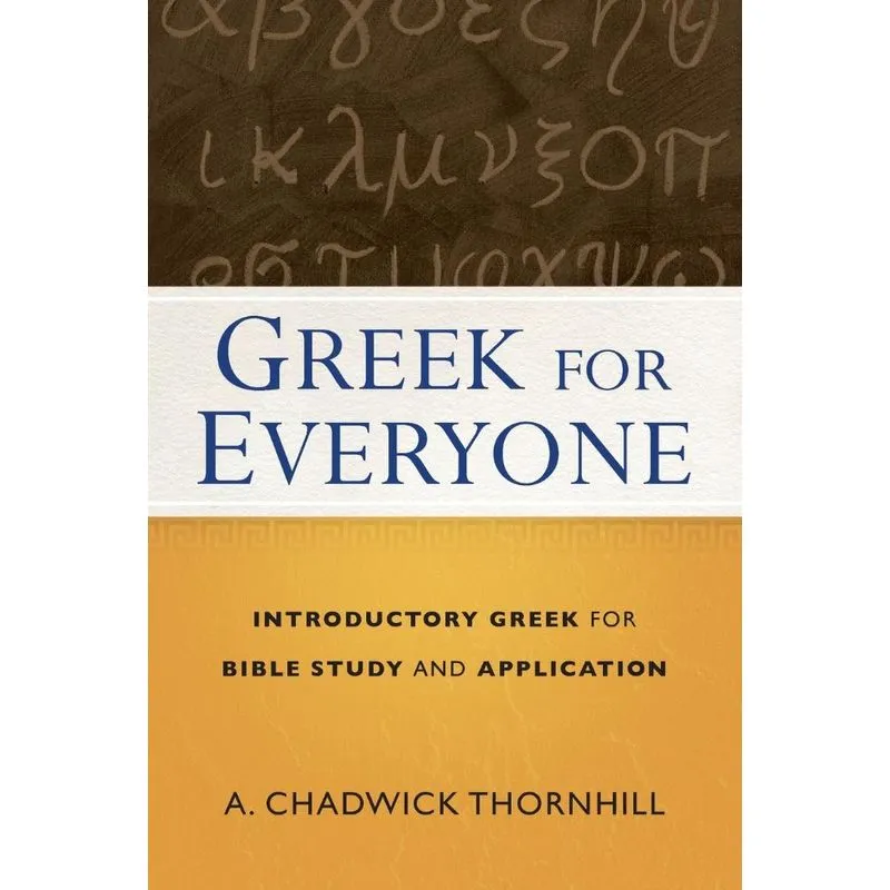 Greek for Everyone