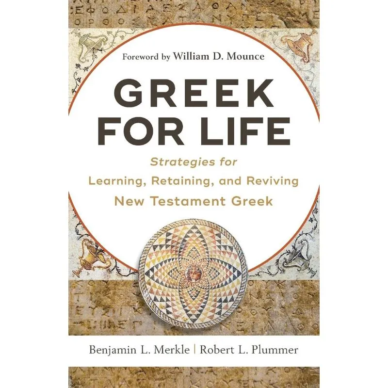 Greek for Life
