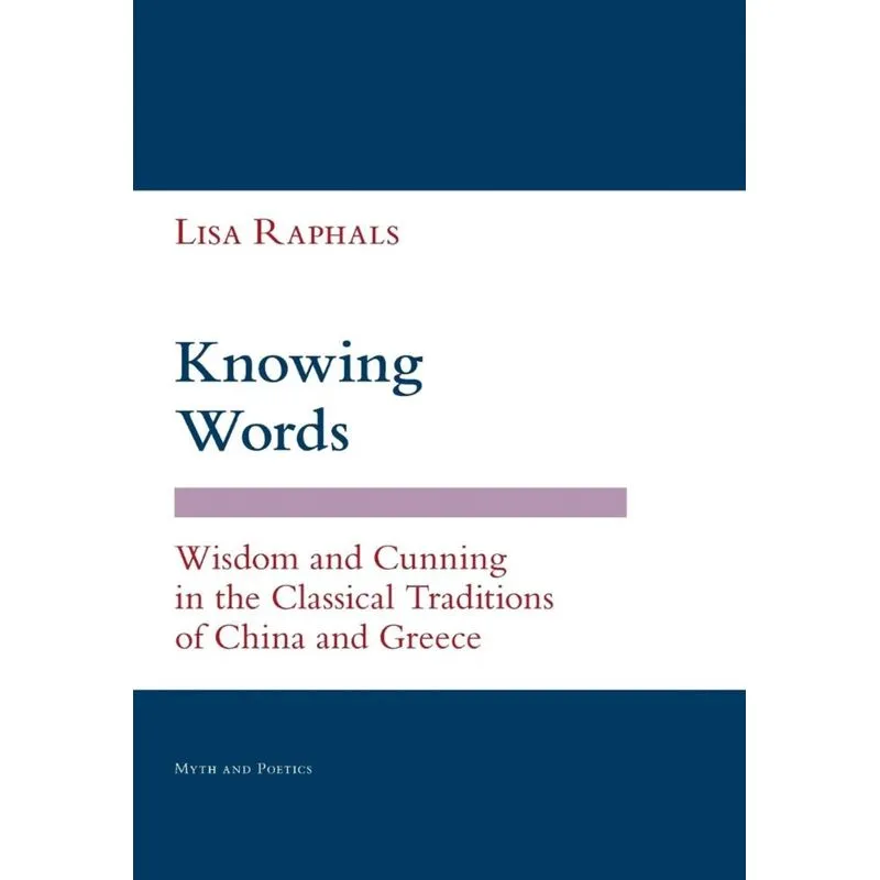 Knowing Words