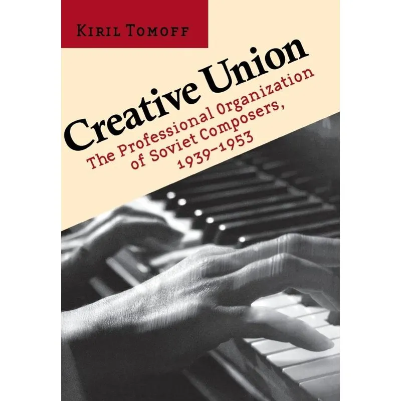 Creative Union