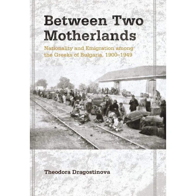 Between Two Motherlands