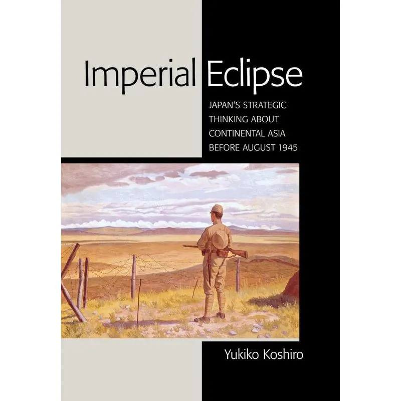 Imperial Eclipse