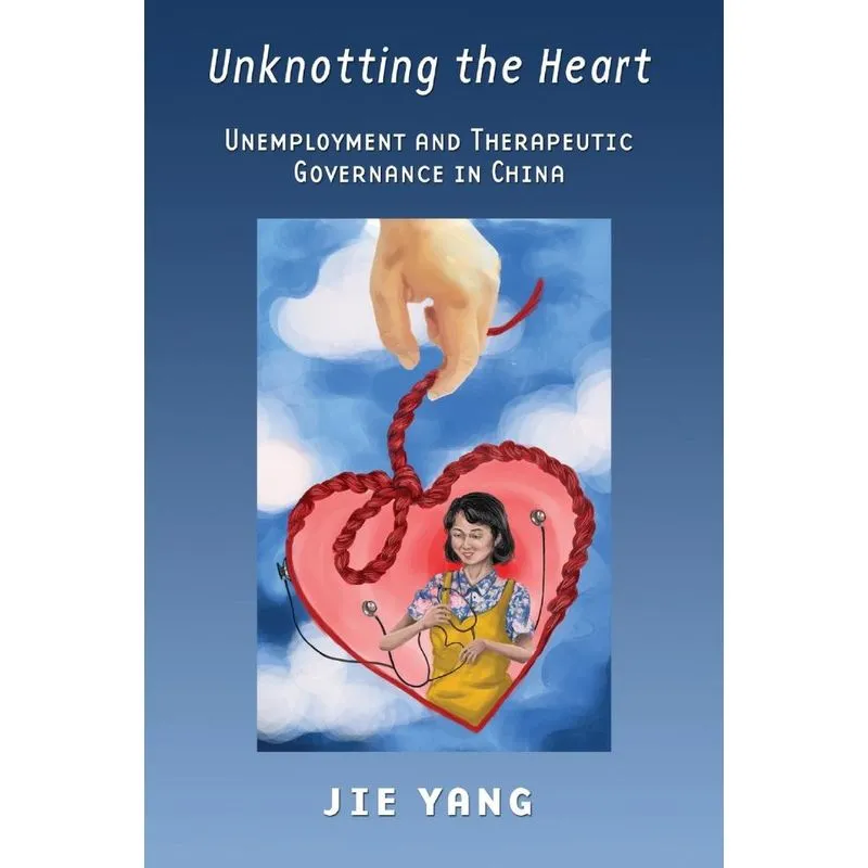 Unknotting the Heart