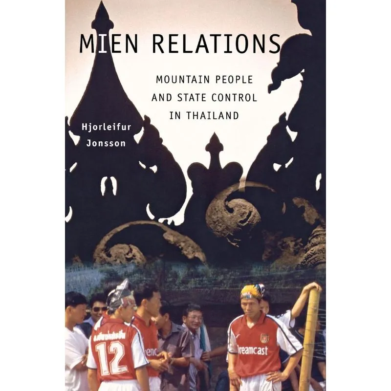 Mien Relations