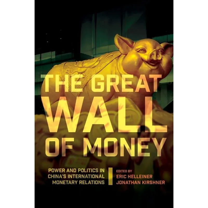 The Great Wall of Money