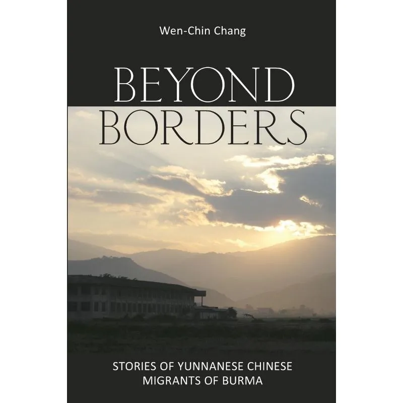Beyond Borders