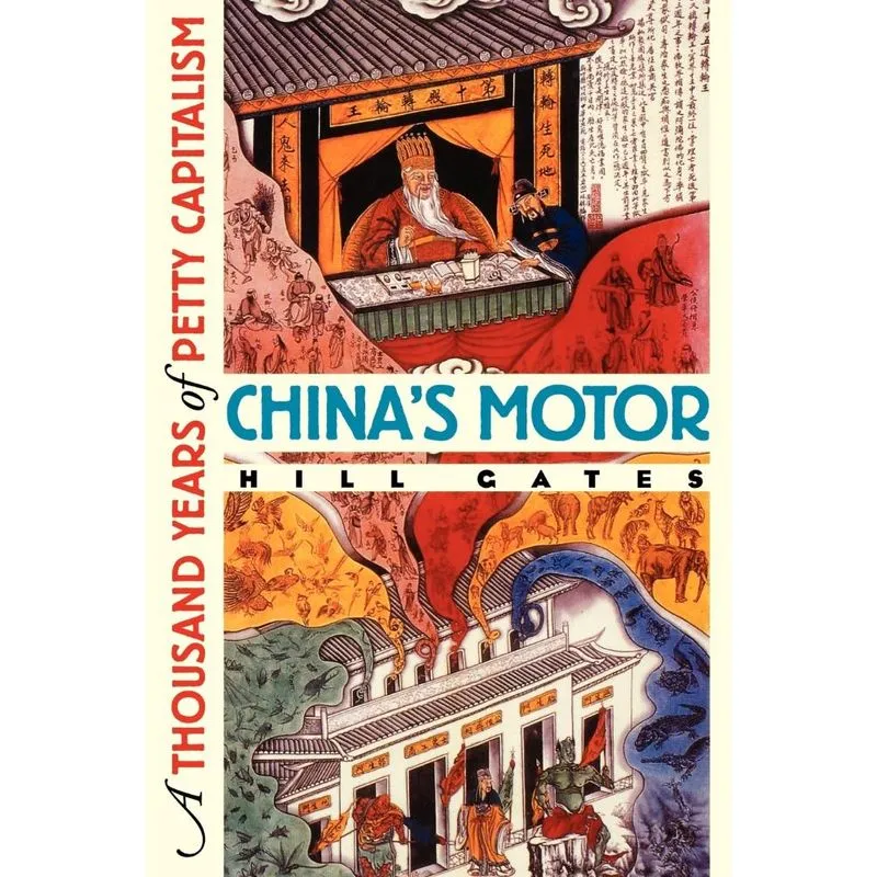 Chinas Motor