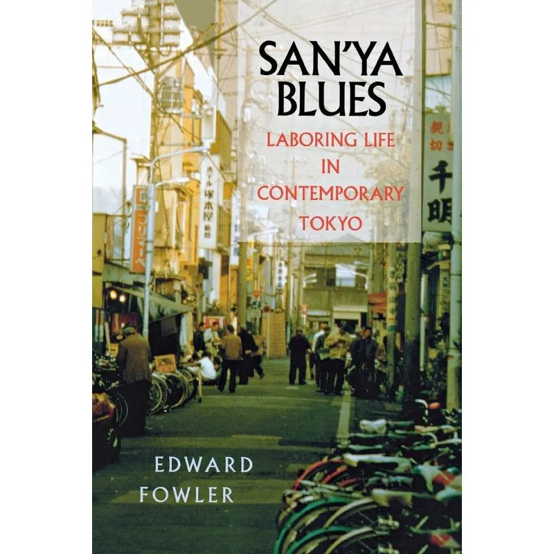Sanya Blues