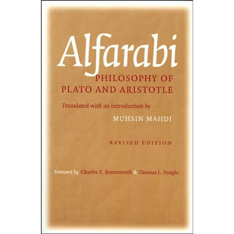 PHILOSOPHY OF PLATO AND ARISTOTLE