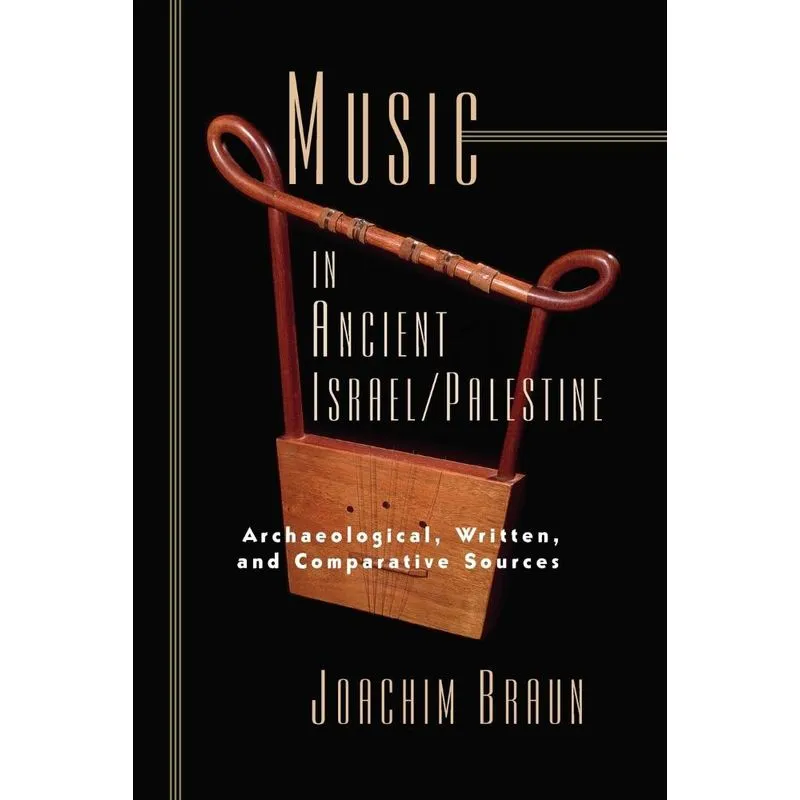 Music in Ancient Israel/Palestine