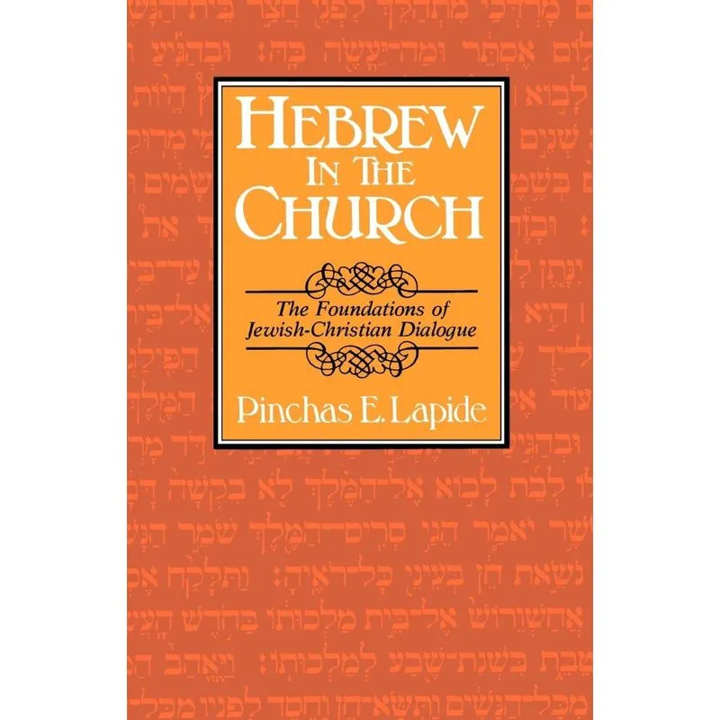 Hebrew in the Church