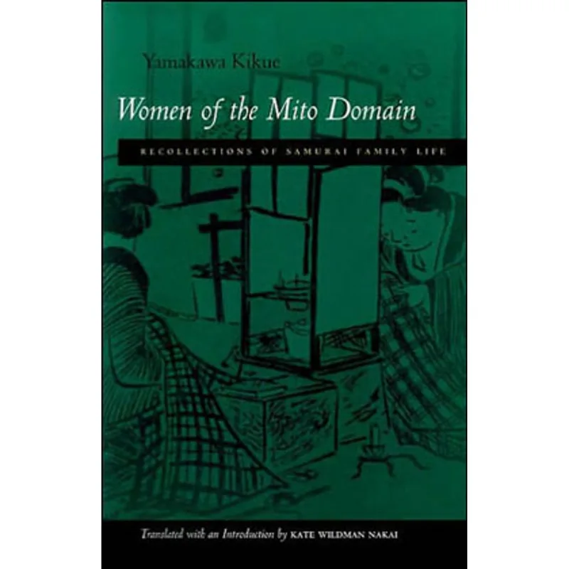 WOMEN OF THE MITO DOMAIN