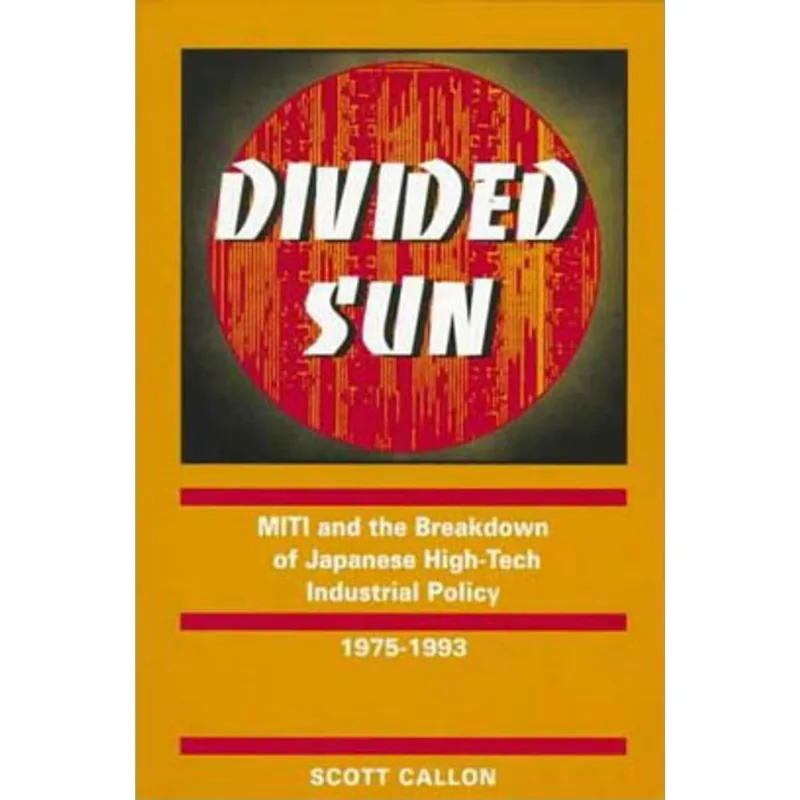 DIVIDED SUN