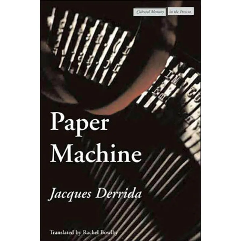 PAPER MACHINE